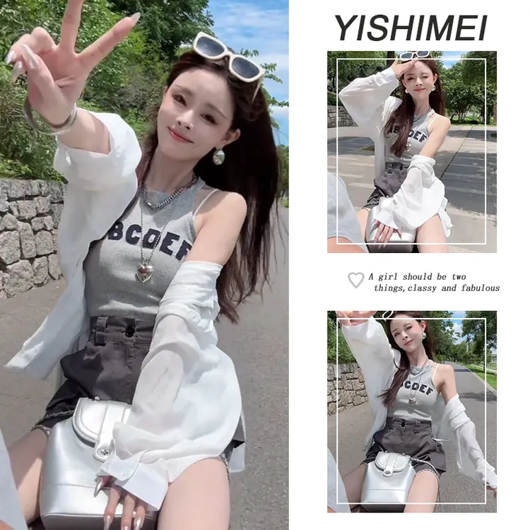 夏装搭配一整套2025新款无袖挂脖针织吊带防晒外套工装裙裤三件套