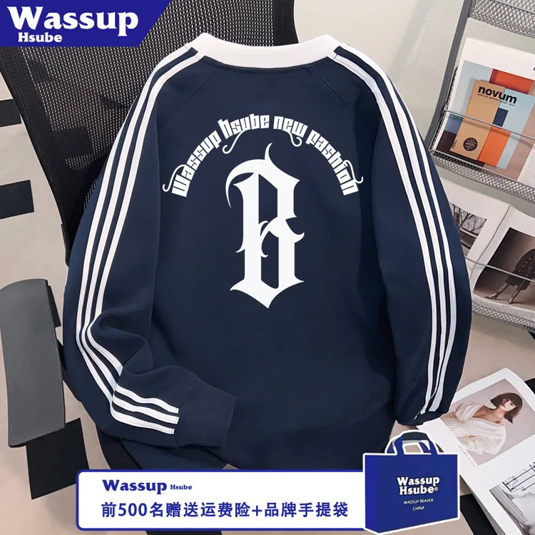 WASSUP HSUBE炫酷哥特风英文印花上衣100%棉三条杠长袖秋季男T恤