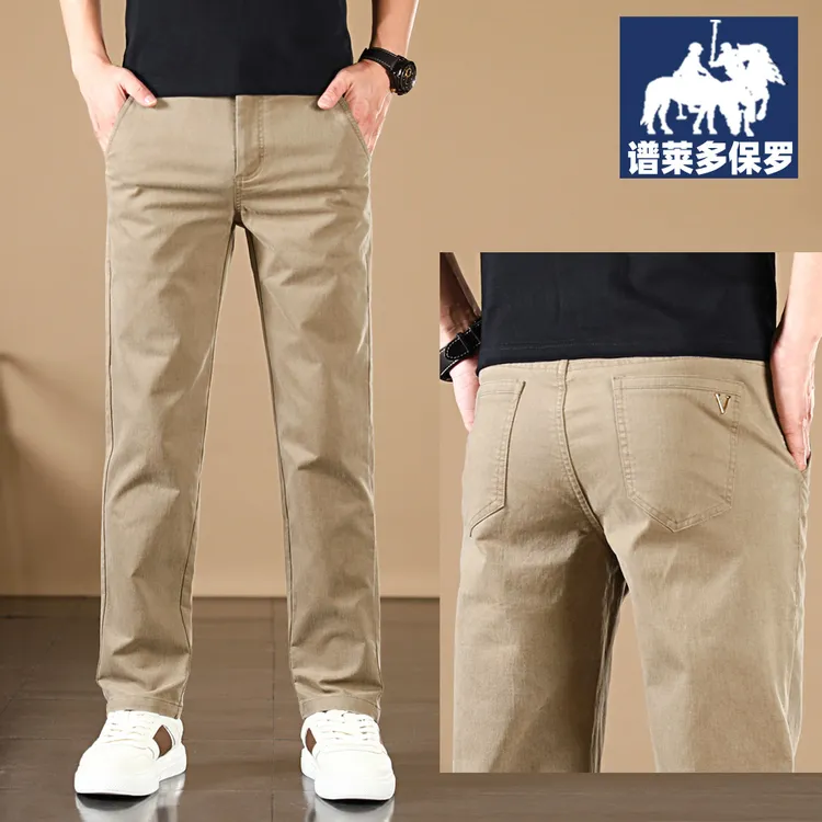 谱莱多保罗秋季休闲裤男款修身直筒弹力厚款商务宽松四季款秋冬款