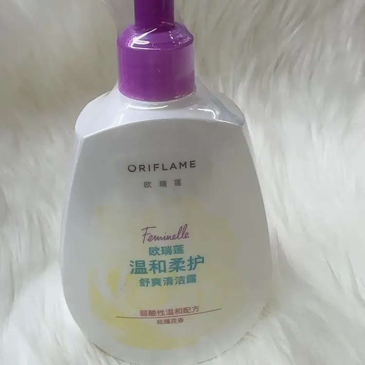 Oriflame yuyux欧瑞莲女性私处清理露ئورفىليەم يويۇش سويۇقلۇقى 