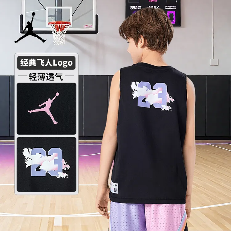 【官方旗舰】AIR JORDAN儿童童装男童女童東单联名速干运动背心C583
