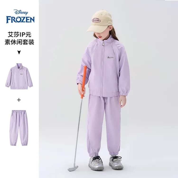 Disney/迪士尼女童2025秋季新款运动休闲两件套儿童春秋洋气套装