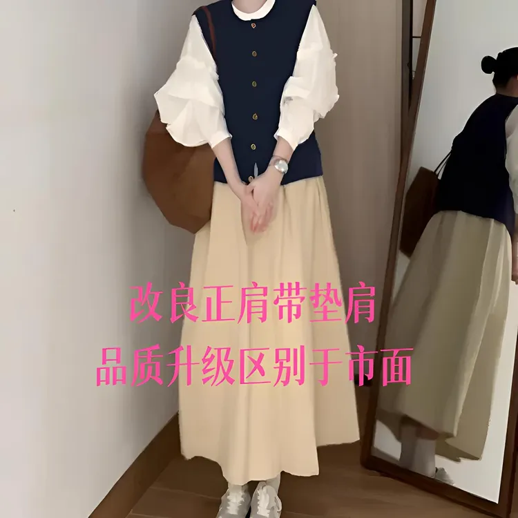 2025新款复古风温柔气质马甲叠穿半身裙三件套装