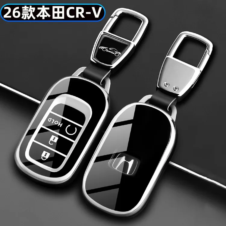 适用于2026款本田CRV钥匙套26款荣耀款2.0汽车专用遥控保护包壳扣