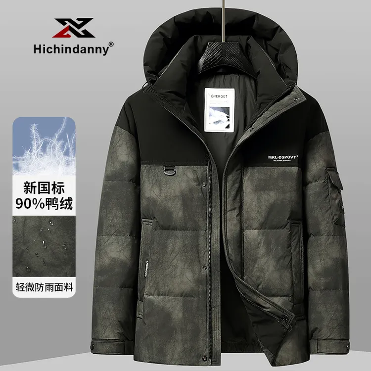 HICHIN男士加厚运动羽绒服短款冬季新款连帽保暖防寒服冬装外套