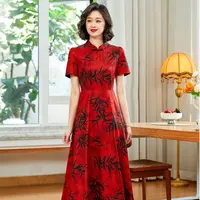 朵拉芭娜中国风旗袍红色改良版连衣裙夏季2025年新款气质长款