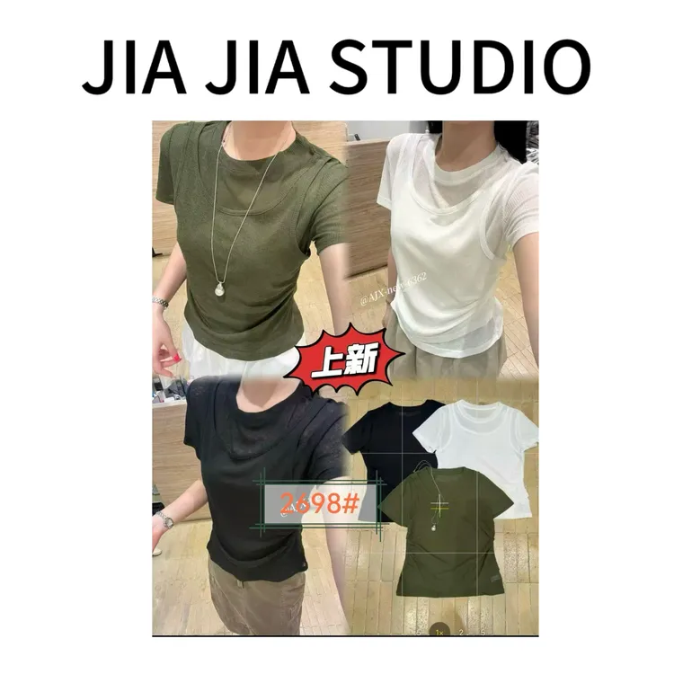 【嘉嘉推荐】#6326夏季新款 设计感 假两件百搭短袖T恤