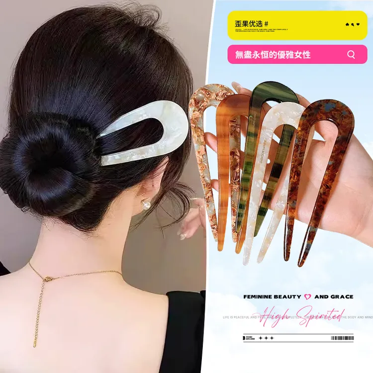韩国u型大号发簪酷酸发饰女新中式后脑勺懒人盘发神器高级感簪子商品图