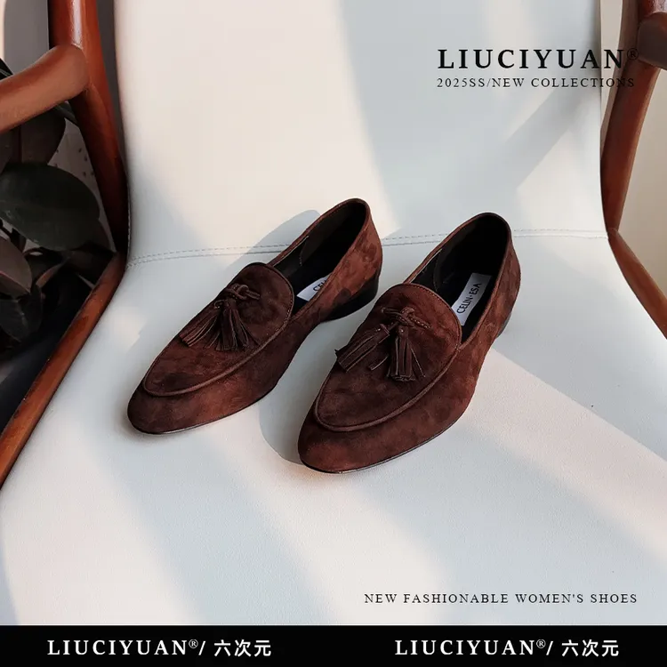 LIUCIYUAN【法式贵族】休闲英伦轻便时尚舒适低帮马毛真皮乐福女鞋