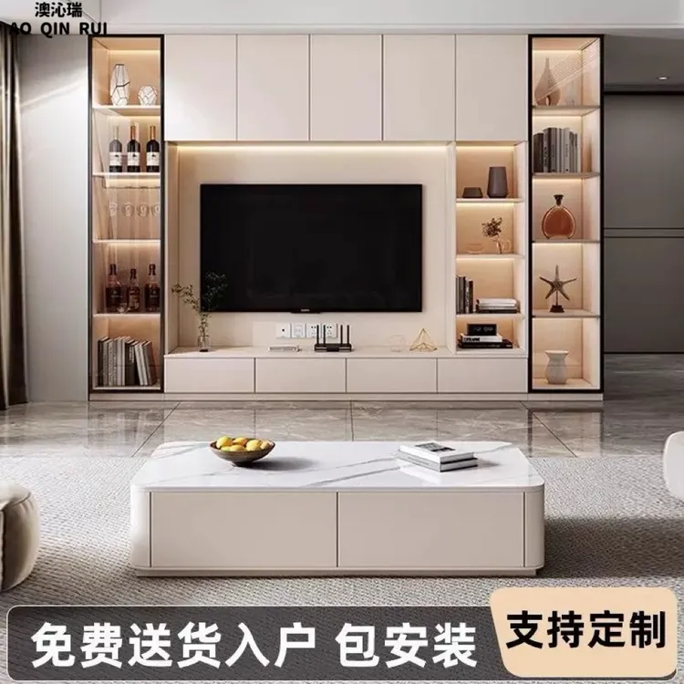 奥沁瑞电视柜组合墙柜现代简约书柜酒柜靠墙储物柜客厅电视机柜  