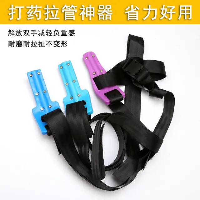 拉管神器农用打药机泵拉管子肩带打药管新型托管带高压卡管架背带