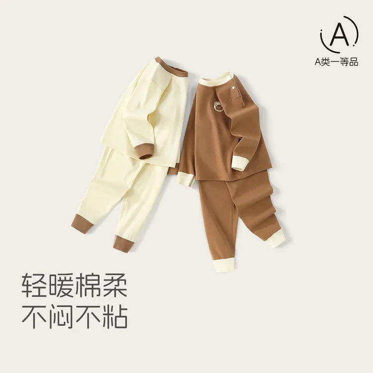 宝宝纯棉秋衣裤无骨套装秋冬儿童贴身保暖内衣卡通家居服分体睡衣