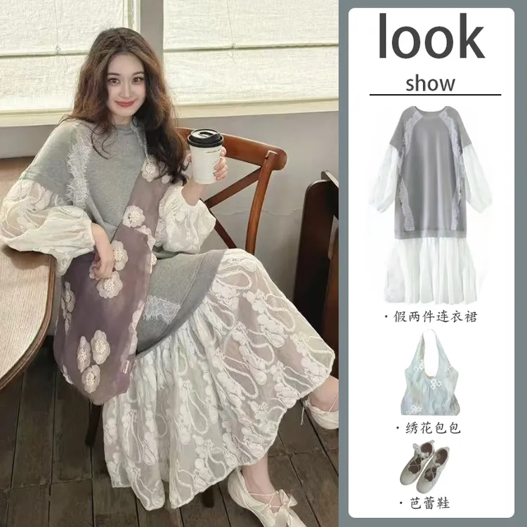 2025年时尚孕妇装法式蕾丝刺绣拼接假2件灰色连衣裙宽松大摆长裙
