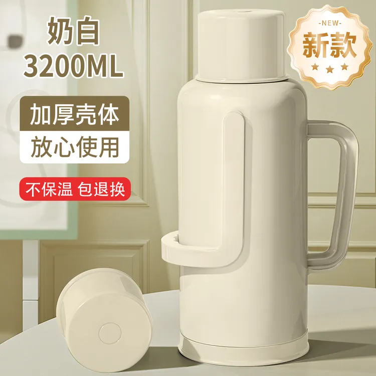 2025新款保温壶家用镀银玻璃内胆家庭双提手暖壶老式开水瓶大容量