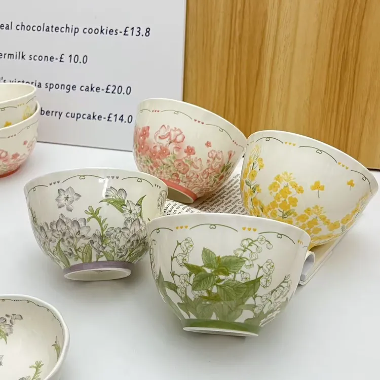 【花海】米饭碗4.5英寸釉下彩碗高颜值吃饭陶瓷碗家用饭碗复古中式