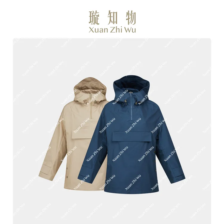 璇知物棉-聚酯纤维波塞冬帽衫秋冬连帽外套王璇原创设计