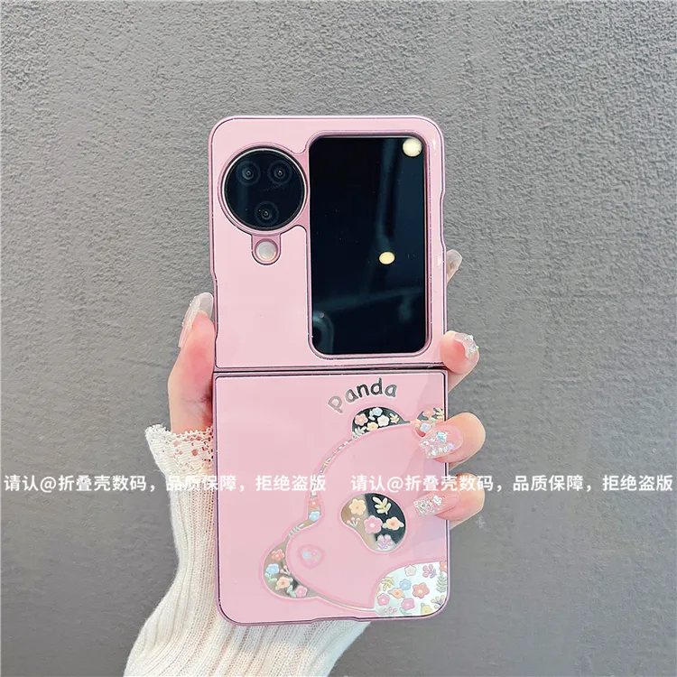 （OPPOfindN3flip系列)金属折叠镜面适用OPPOfindN3flip手机壳防摔