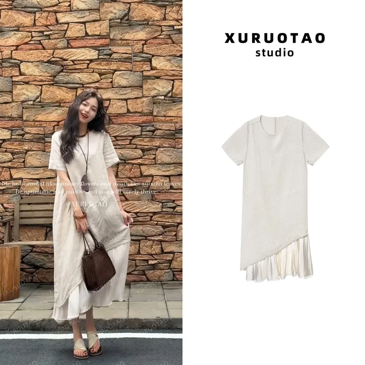 XURUOTAO 【浅月光】亚麻拼接设计感显瘦杏色连衣裙 T5247