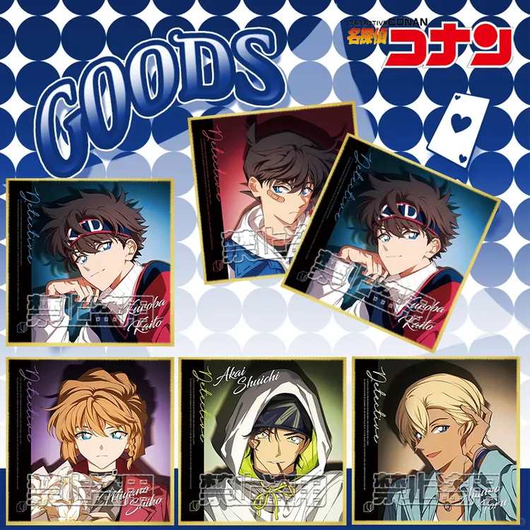 动漫周边亚克力双闪色纸装饰名侦探柯南毛利兰怪盗基德灰原哀谷子