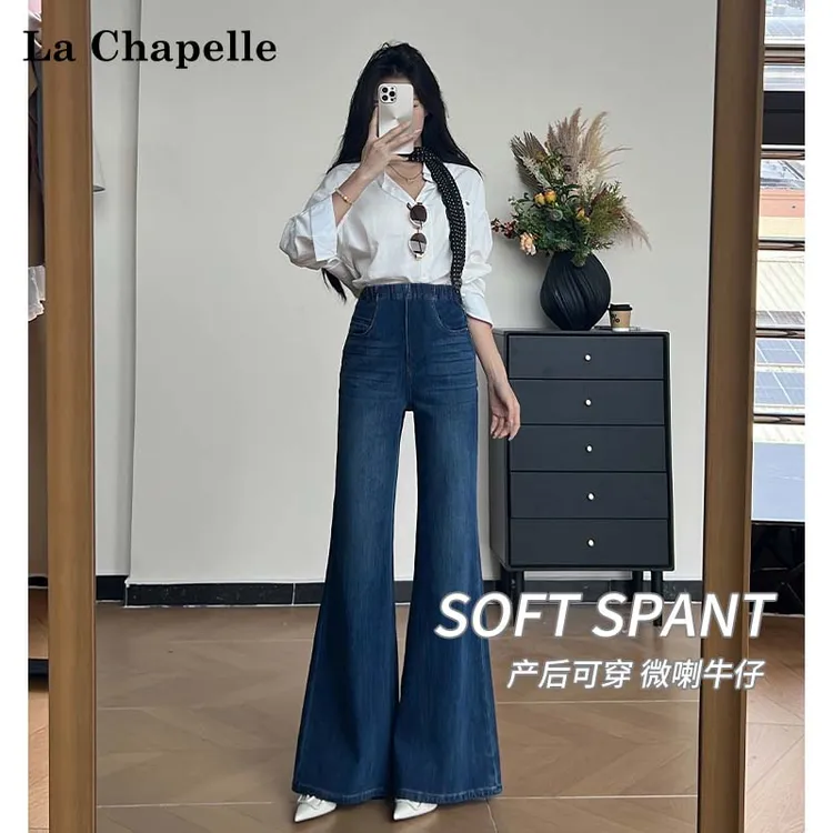 拉夏贝尔孕妇喇叭牛仔裤春秋季2025新款外穿美式复古喇叭拖地长裤