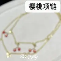 铜合金锆石项链 个性百搭樱桃项链6943