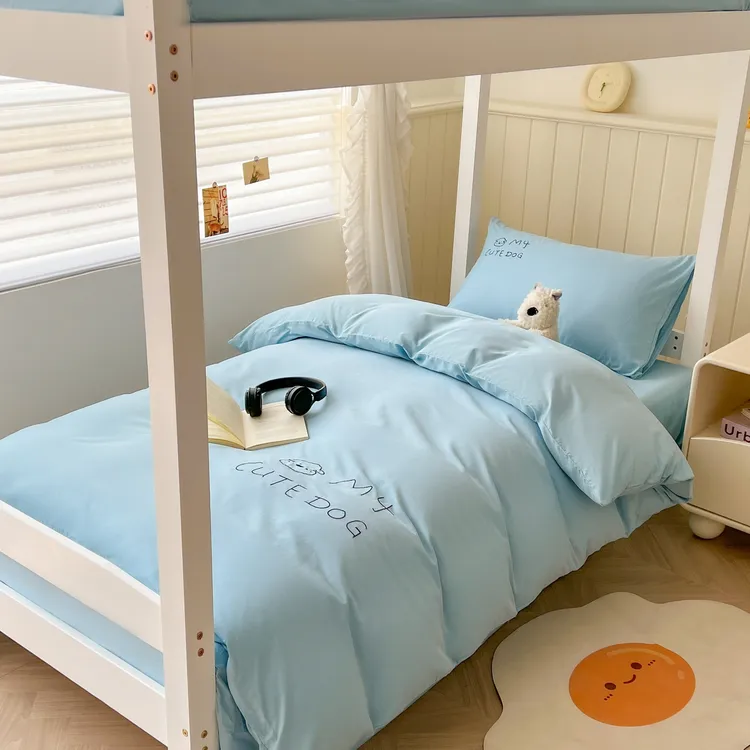 全棉刺绣卡通大学生宿舍床上三件套初中高中生男女生寝室上下铺cn