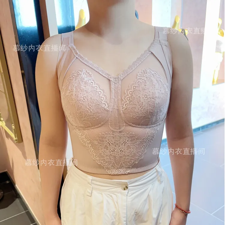 葆俪姿养塑10排扣无骨无钢圈超透气薄杯大胸显小收副乳内衣9747