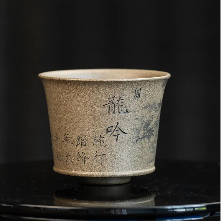南柯记【龙吟】蟹壳青全手工刻绘|紫砂茶杯100cc主人杯高档茶器