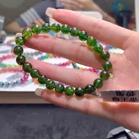 【闪购商品】手链未镶嵌碧玺碧玺