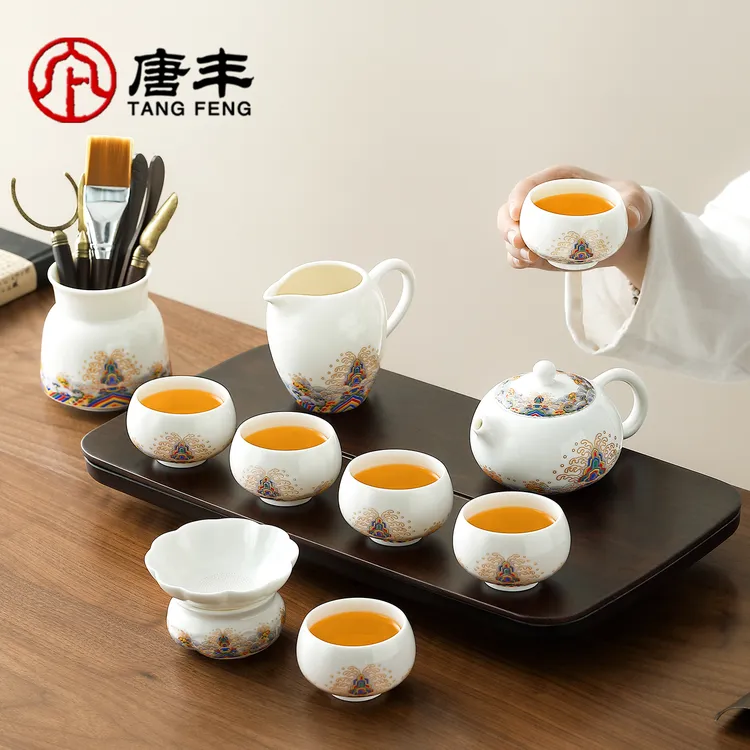 唐丰新款功夫茶具茶台一整套家用德化白瓷年轻人泡茶专用茶具套装