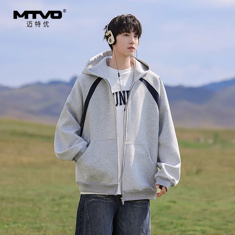 MTVO青少年秋季空气层男士宽松开衫连帽卫衣休闲百搭潮流上衣801