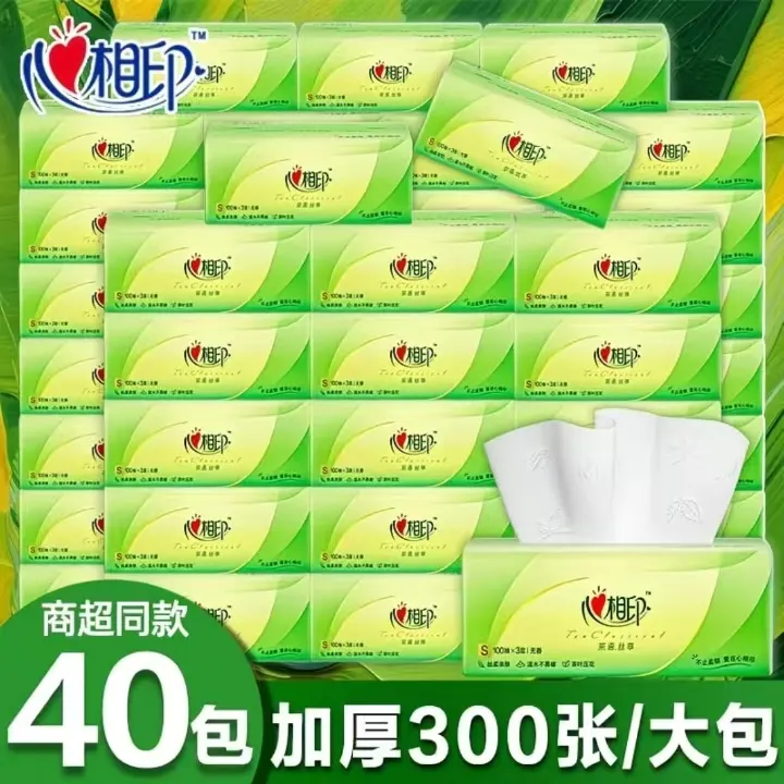 心相印茶语丝享抽纸3层100抽40包卫生纸家用纸抽加厚加量整箱