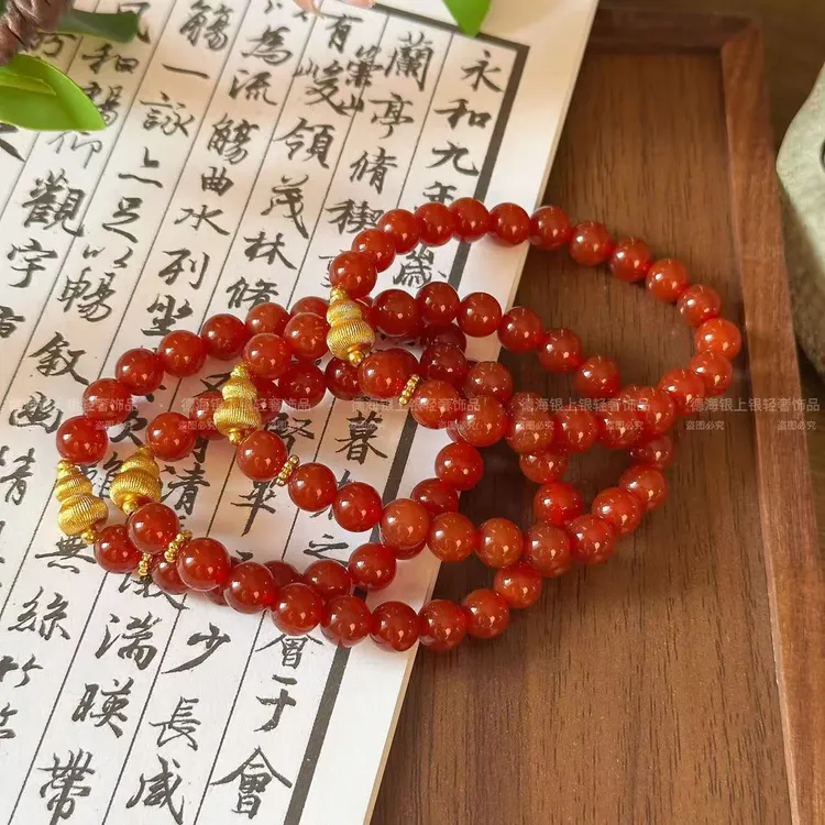 【柱哥柱嫂推荐】红玛瑙福禄手链 2722(多样性发货)发其中一件