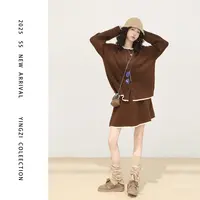 颖子定制【茶会千金】休闲风撞色开衫上衣通勤时尚高腰A子短裙6692