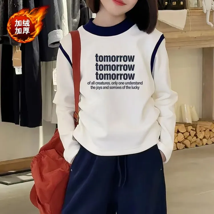 女童加绒加厚打底衫2025冬季新款中大童拼接小高领保暖内搭上衣