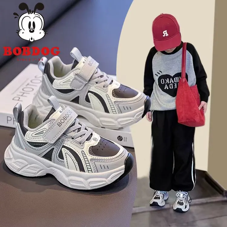 【皮面二棉都有】巴布豆儿童运动鞋2025秋冬季新款女童运动鞋男童鞋