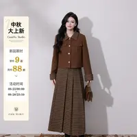 【秋野格韵】蛋妹观与大码女装微胖mm秋季显瘦套装DM32970/DM32971