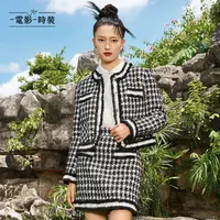 【白姐专属】一电影一时装小香风千鸟格纹粗花呢外套 FESG143549