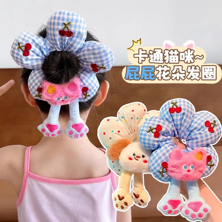可爱猫咪花朵蝴蝶结大肠发圈花朵儿童高弹力丸子头绳女童扎头发绳