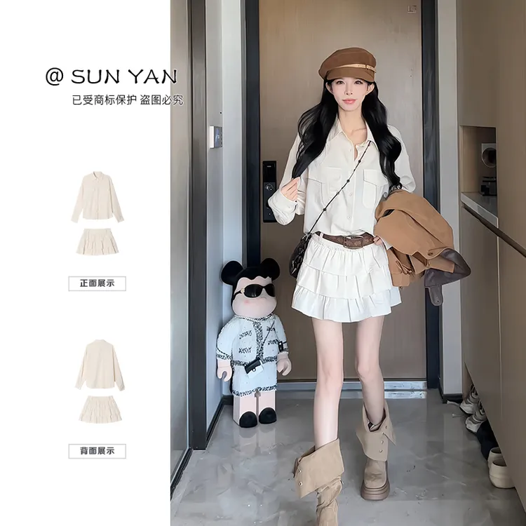 孙妍【玛雅知秋】时尚百搭休闲长袖衬衫上衣外套+花边半身短裙套装