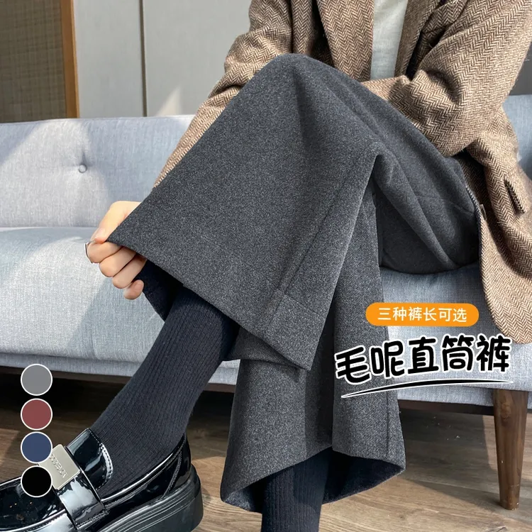 灰色毛呢直筒阔腿裤子女2025新款秋冬季宽松小个子高腰休闲八分裤