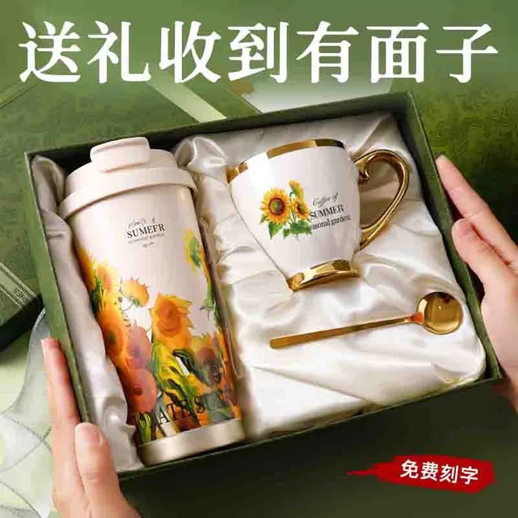 生日礼物送女生女朋友老婆中秋节送女老师的上档次实用2025年新款