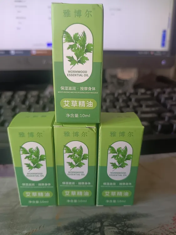 艾草精油适合全身推拿刮痧按摩护肤保湿滋润按摩身体