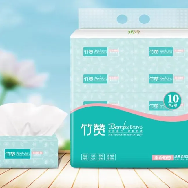 【514486-02】(10包/件)竹赞抽取式面巾纸竹浆干湿4层吸水新生儿