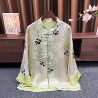 『熊猫』新中式国风时尚重磅高级感熊猫上衣2024夏季新款立领外套