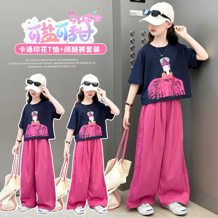 女童夏套装2025新款洋气中大童潮酷短袖裤子两件套女孩时髦夏装