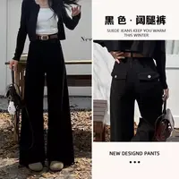 【现货+送腰带】黑色阔腿牛仔裤女2025早秋新款宽松显瘦直筒裤子