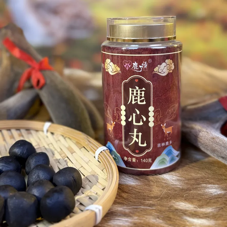 老刘鹿场【鹿心丸】140克装拍一发三鹿乡源头发货