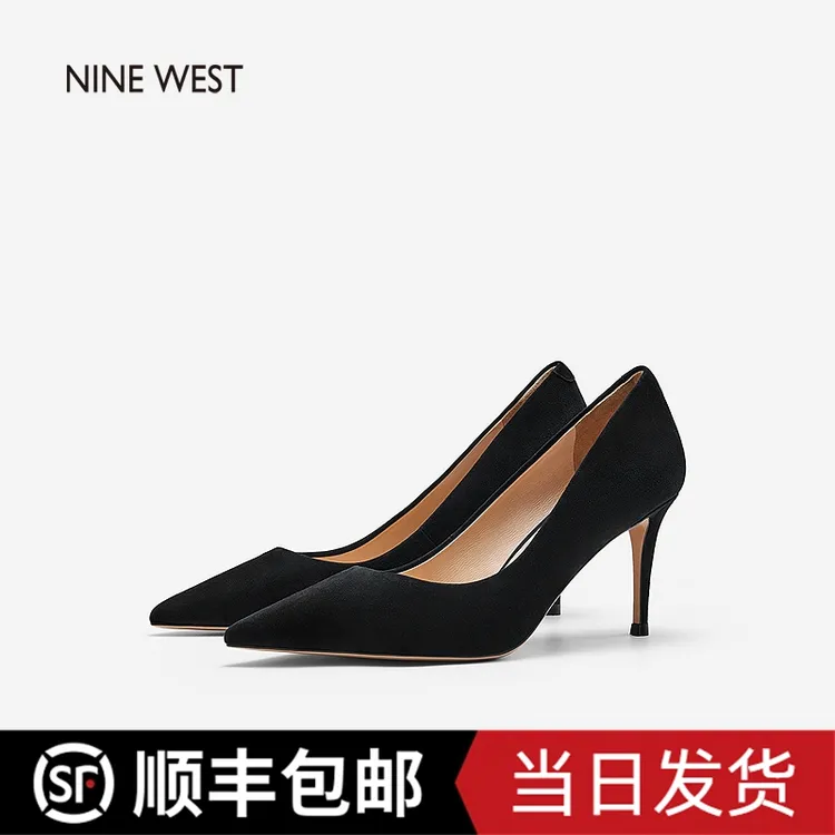 Nine West/玖熙高跟鞋不累脚高级感2025爆款洋气女士百搭轻奢女鞋