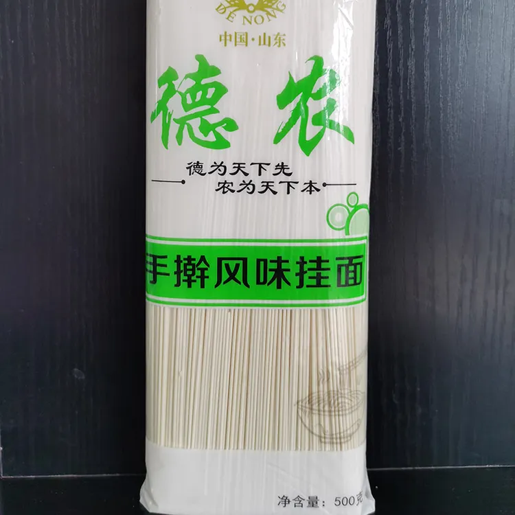 5斤原味挂面山东手擀味小麦面条方便面食龙须面营养健康劲道细面